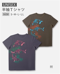 【web予約限定】THE MASH　復刻柄　半袖Tシャツ（ユニセックス）　鯉【6月上旬お渡し】