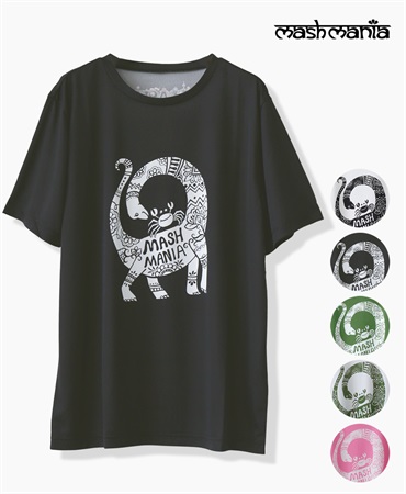 mash mania　恐竜Tシャツ　クビナガ・サポーター　