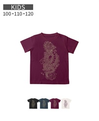 【web予約限定】THE MASH　復刻柄　半袖Tシャツ（キッズ）　ドラゴン【2024年1月末より順次発送予定】