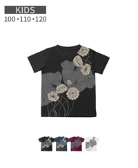 【web予約限定】THE MASH　復刻柄　半袖Tシャツ（キッズ）　ロータス【2024年1月末より順次発送予定】