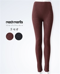 mash mania　プリモーディアル　バルキーレギンス　リセオ