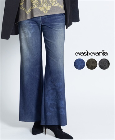 mash mania　デニム風セミワイドパンツ　アマポーラ