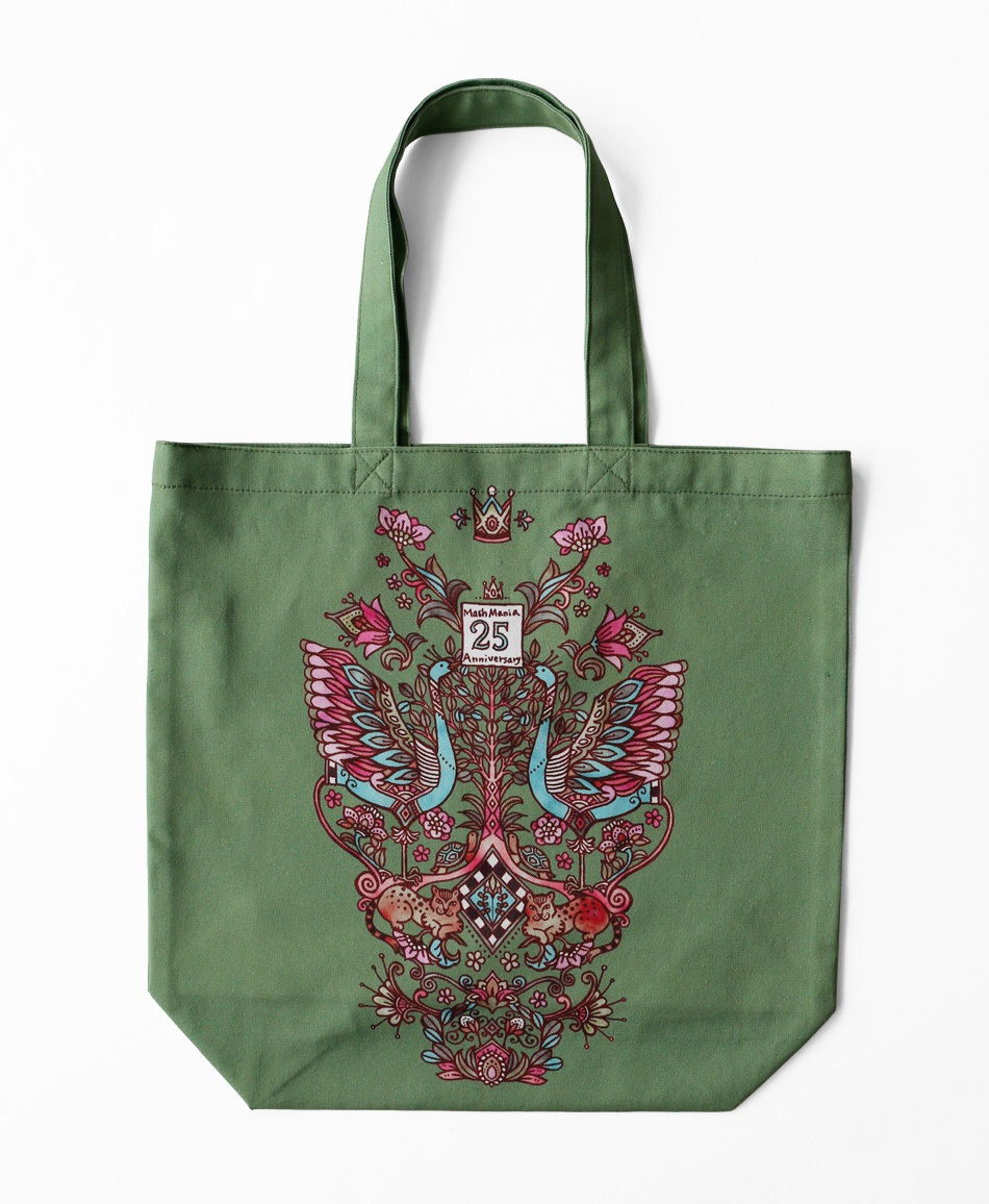 MOSCHINO　ヴィンテージ　ツイード　花柄　ハンドバック Moschino Leather Striped Flower Bag Red White