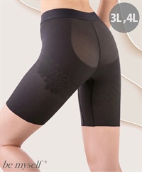 be myselff 魅体感ガードル Basic（3L,4L）