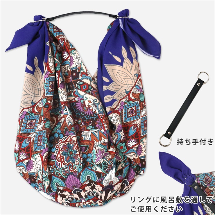 オリジナル風呂敷バッグ