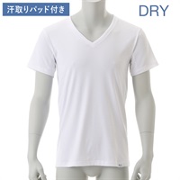 消臭アンダーシャツDRY・Vネック［汗取りパッド付き］(ホワイト-Ｍ)