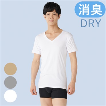 消臭アンダーシャツDRY・Vネック