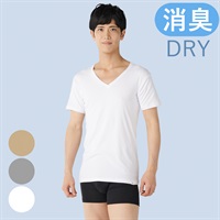 消臭アンダーシャツDRY・Vネック