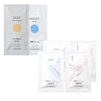 コモエースネオ無料サンプルセット