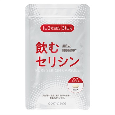 飲むセリシン