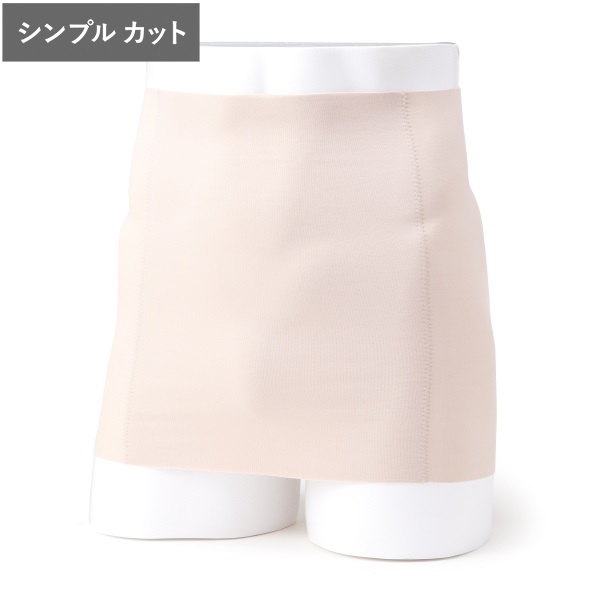 消臭はらまき・シンプルカット(ベージュ-Ｍ)
