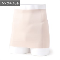 消臭はらまき・シンプルカット(ベージュ-Ｍ)