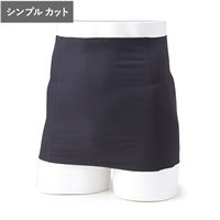 消臭はらまき・シンプルカット(ブラック-Ｍ)
