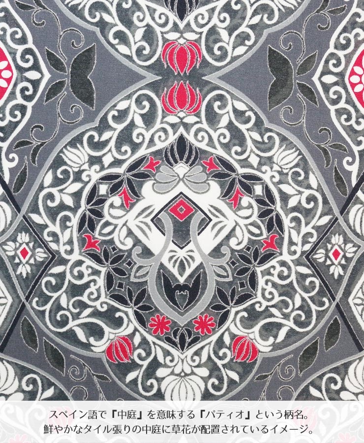 50 Off Mash Mania アクトレッソコクーンワンピース パティオ