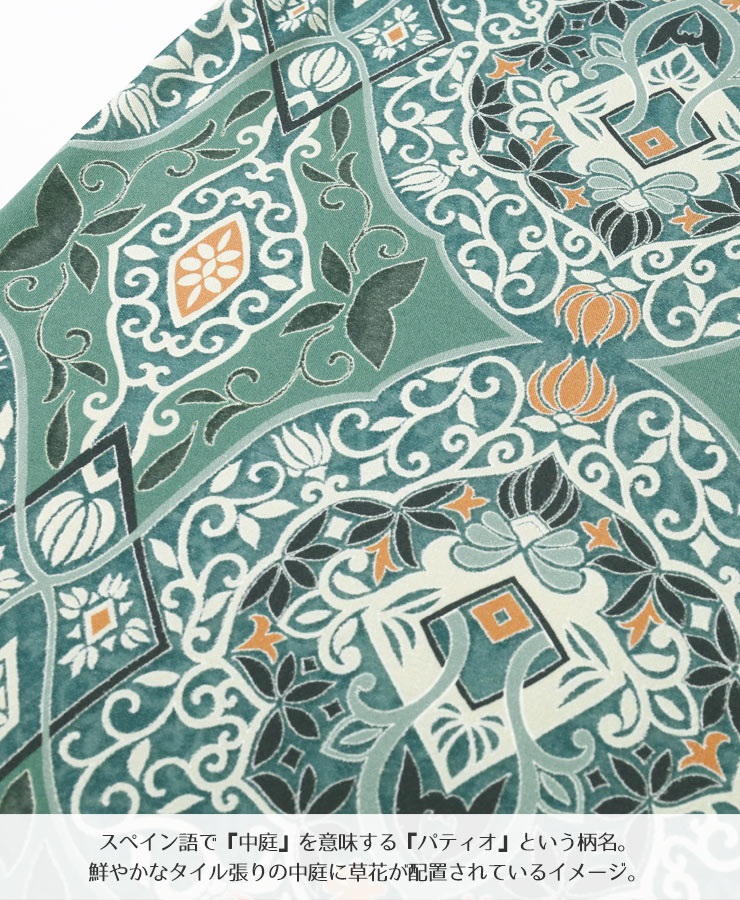 Mash Mania アクトレッソコクーンワンピース パティオ