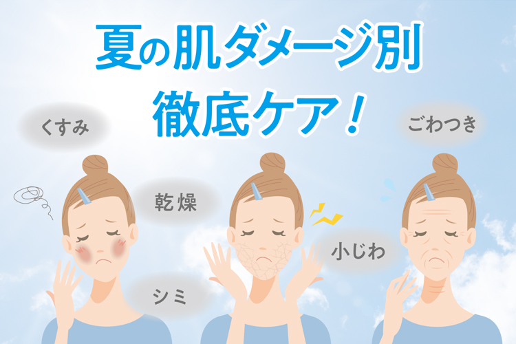 Comoace Premium スキンケアセット Amazon | 雪肌粋スキンケアセットM 購入特典あり | Kose | 化粧