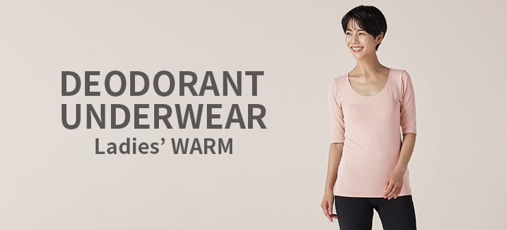 300004003_レディース＞季節から＞ウォーム