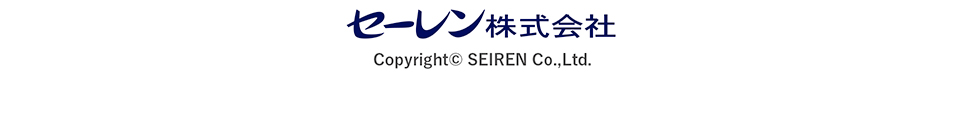 セーレン株式会社 Copyright© SEIREN Co.,Ltd.