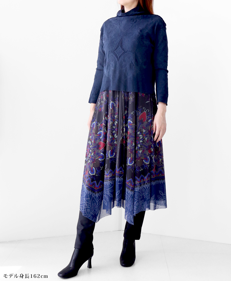 Mash Mania プリモーディアル プルオーバー ティタリー