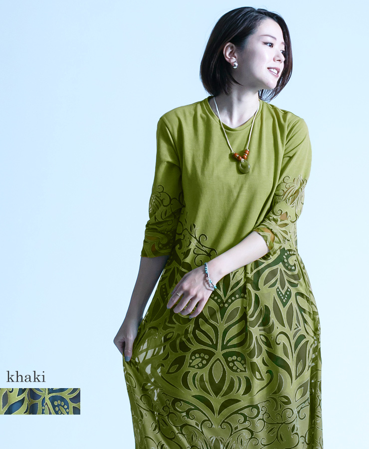 公式 Mash Mania アクトレッソワンピース 蝶文様 送料無料 レディース 日本製 ワンピース アクトレッソ 七分袖 丸首 インナー付き 蝶々 花 植物 蔦 文様 ボタニカル 透け感 シアー カーキ マッシュマニア 大特価アウトレット Www Agppackaging Com Py