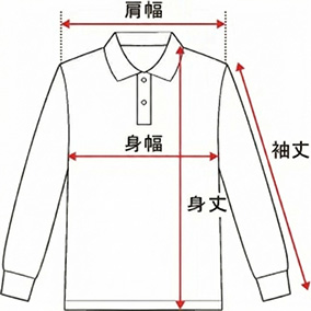 メンズ半袖ポロシャツ
