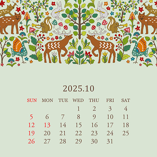 2025年10月