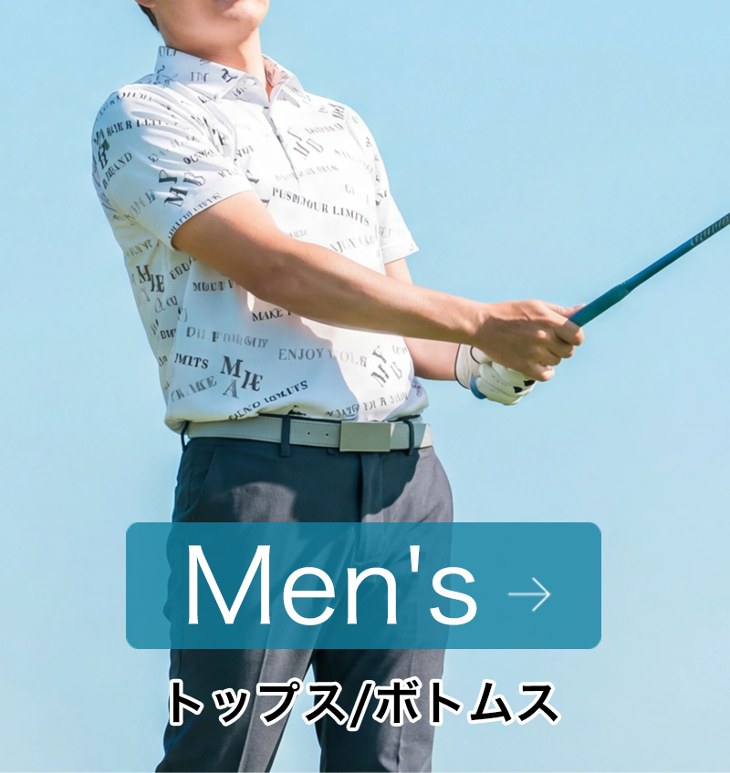 カスタムオーダーゴルフウェア | MYB GOLF LINE