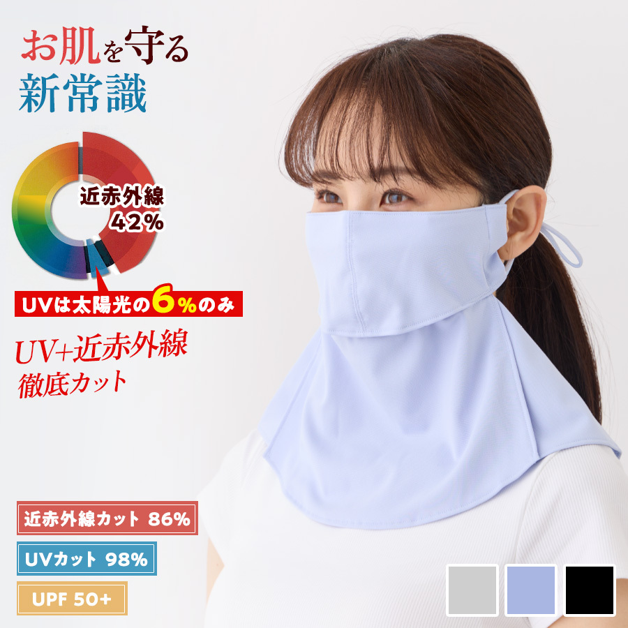 マッシュマニア　コート 2025年最新】マッシュマニア コートの人気アイテム - メルカリ