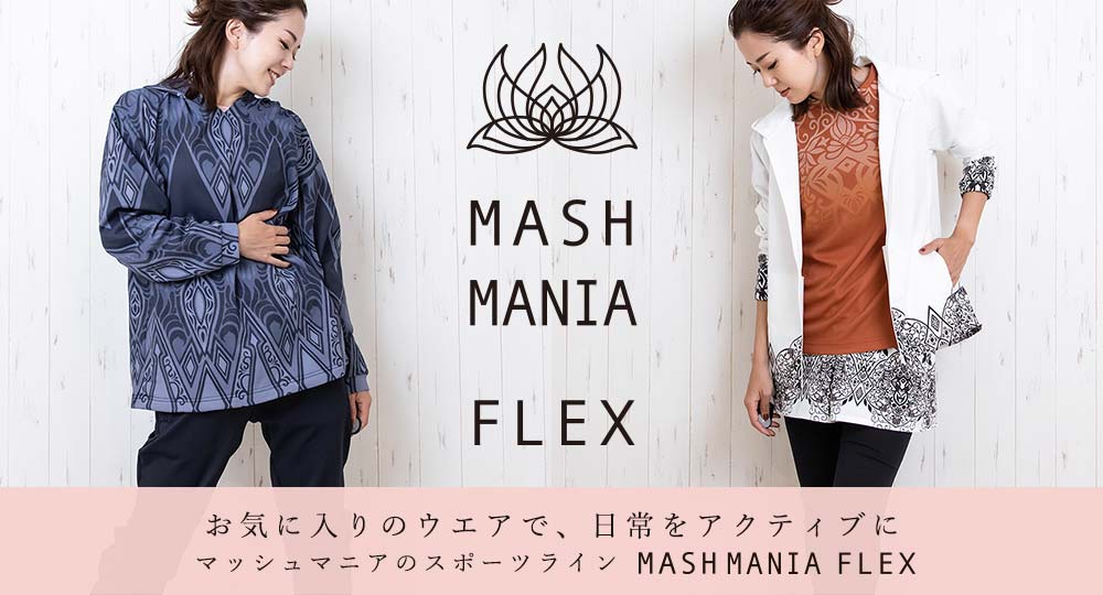 MASH MANIA FLEX