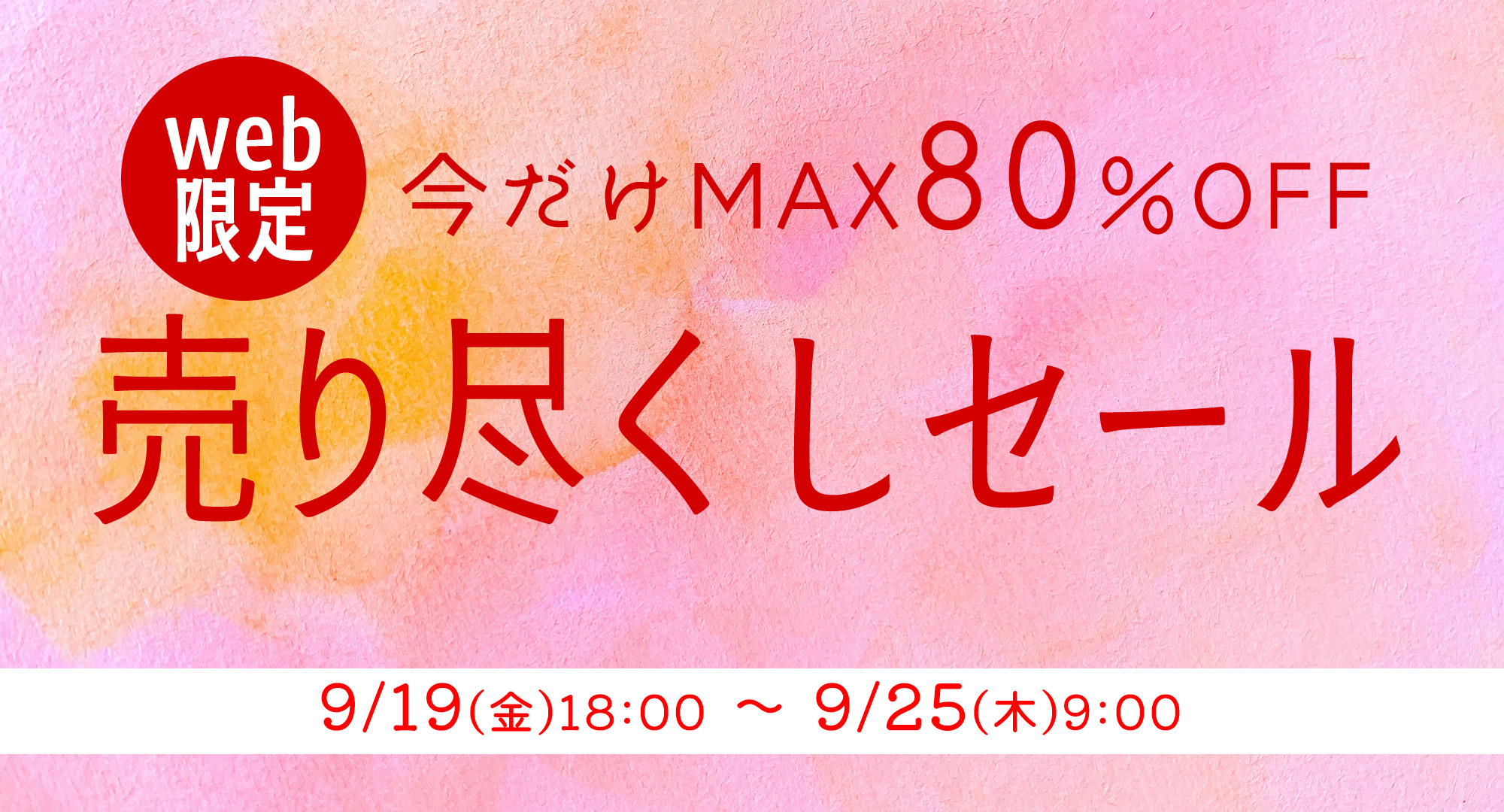 シェヴィダレン ◡̈ リネンスカート 楽天市場】pool studio alivier/【手洗い可】ランダムストライプ