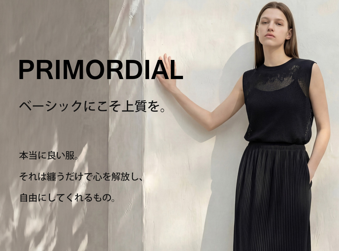 PRIMORDIAL