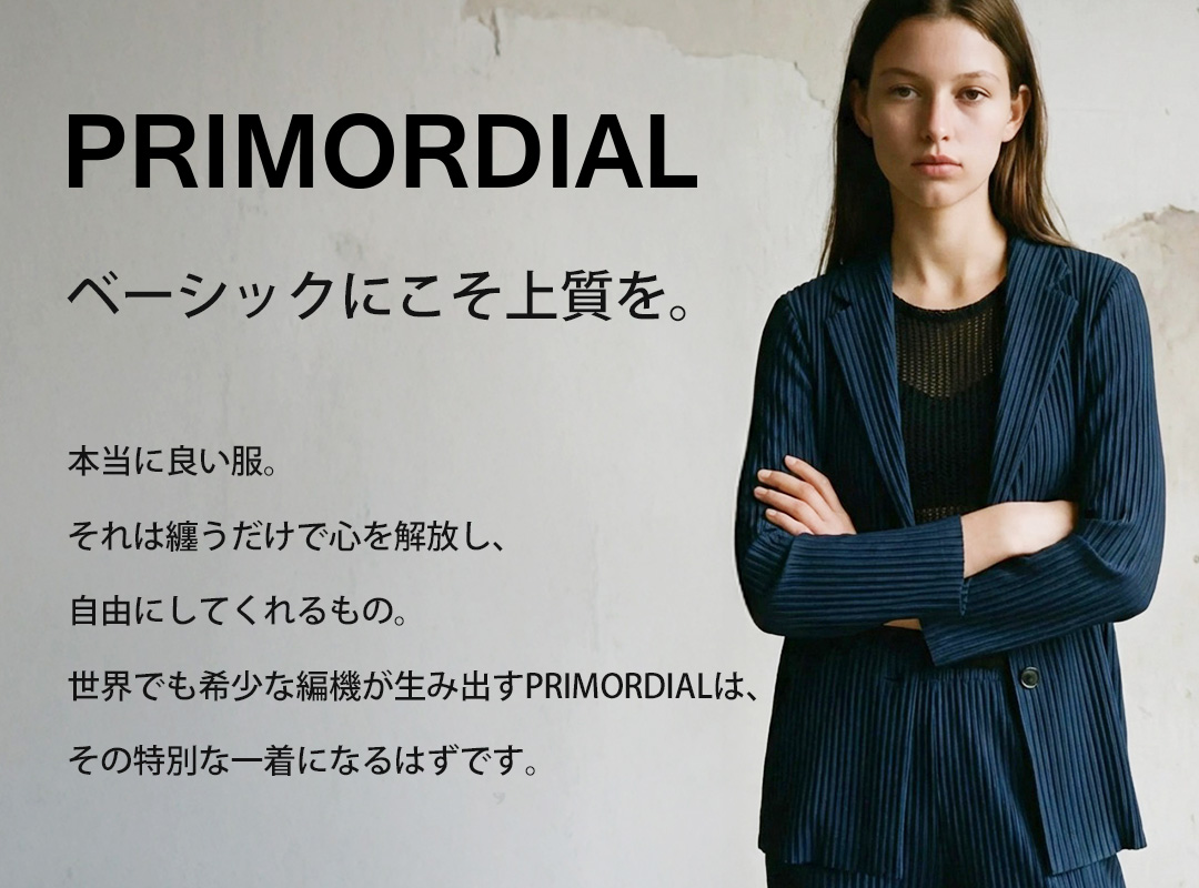 PRIMORDIAL