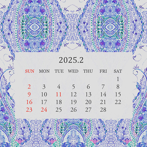 2025年2月