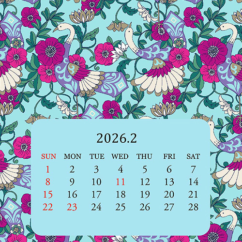 2026年2月