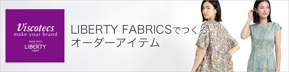 LIBERTY