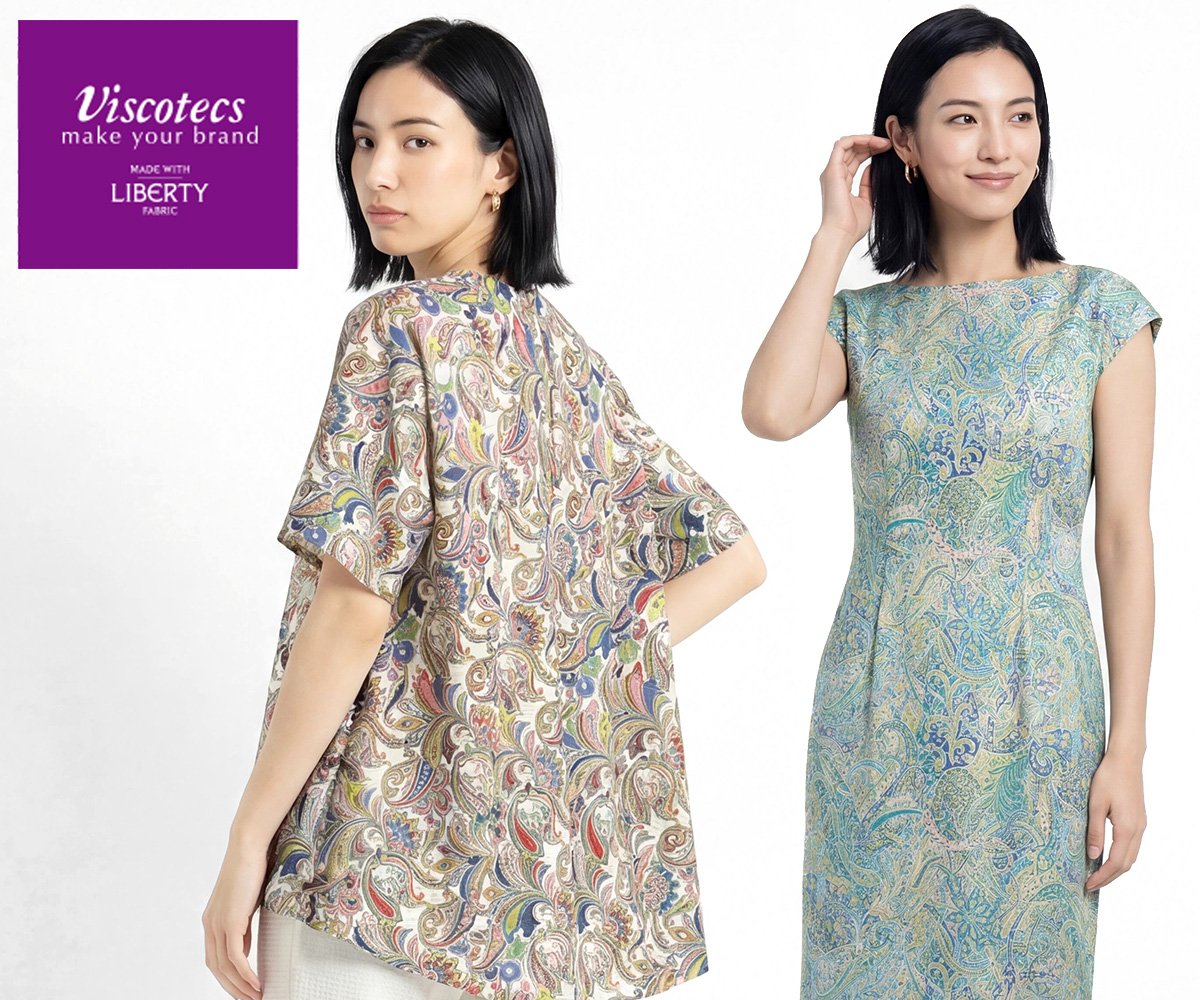LIBERTY FABRICSでつくるオーダーアイテム | ビスコテックススクエア