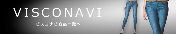 商品一覧へ